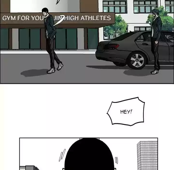 Boss in School Chapter 77