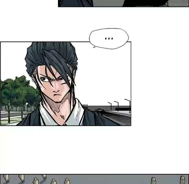 Boss in School Chapter 77