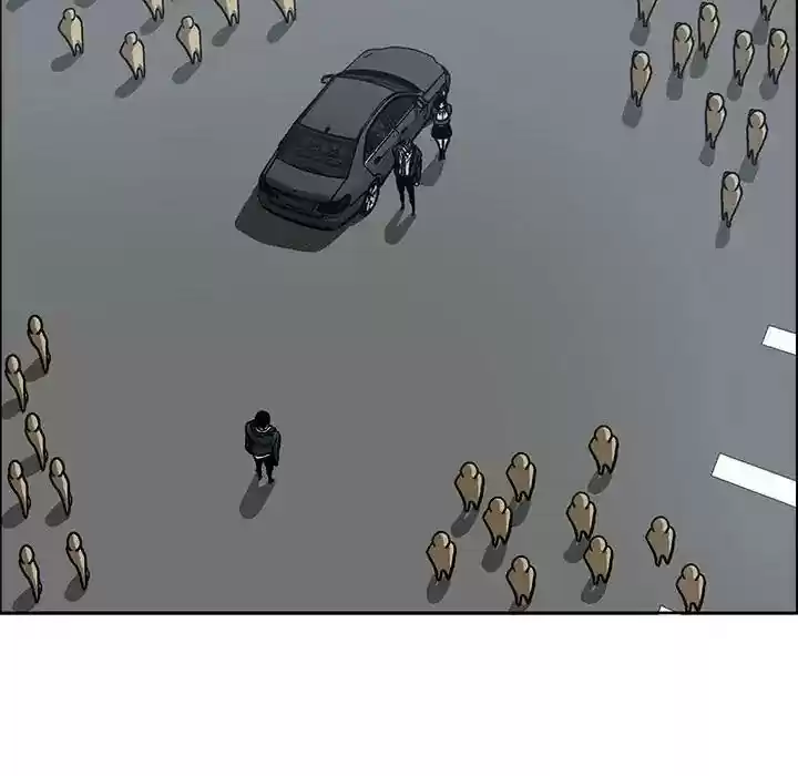 Boss in School Chapter 77