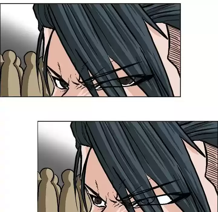 Boss in School Chapter 77