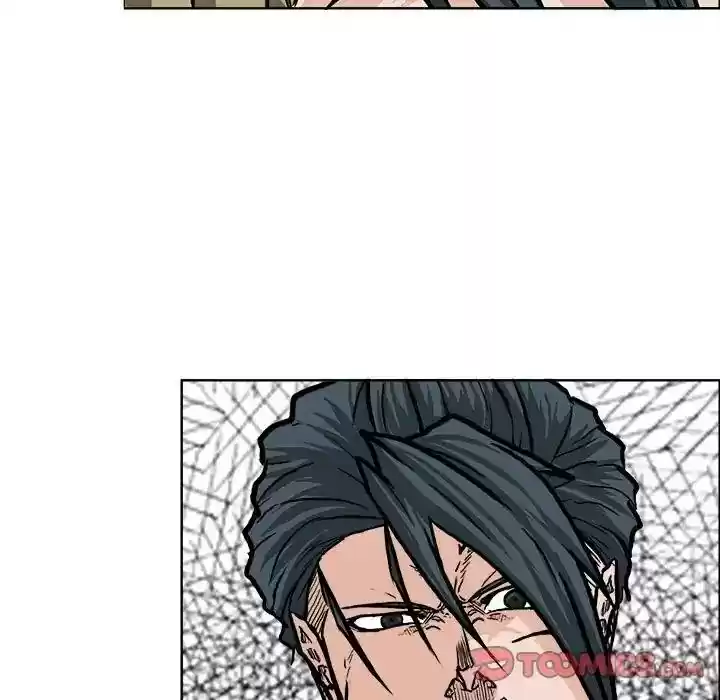 Boss in School Chapter 77