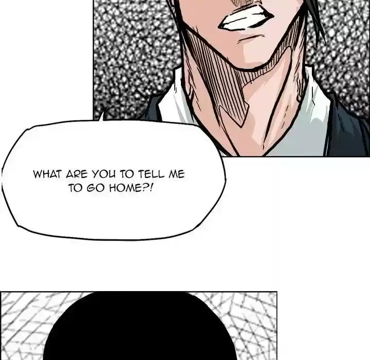 Boss in School Chapter 77