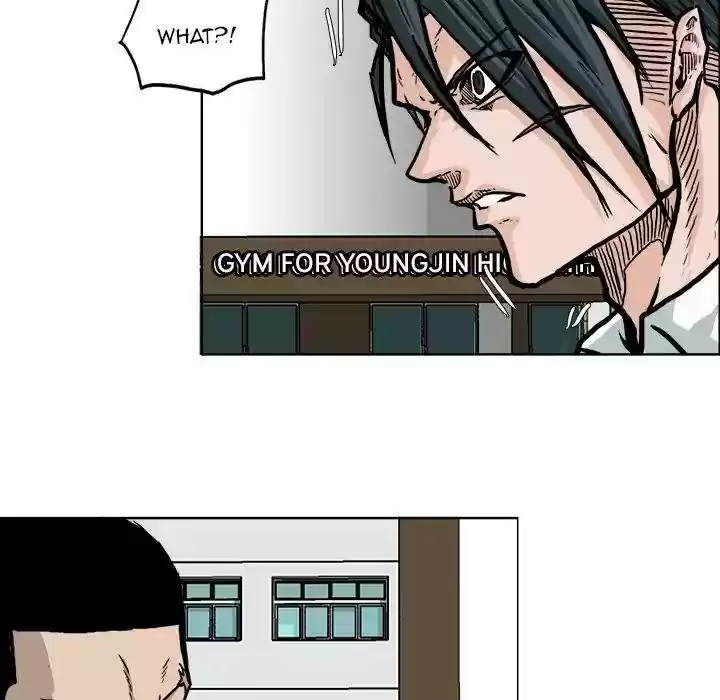 Boss in School Chapter 77