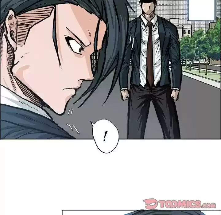 Boss in School Chapter 77