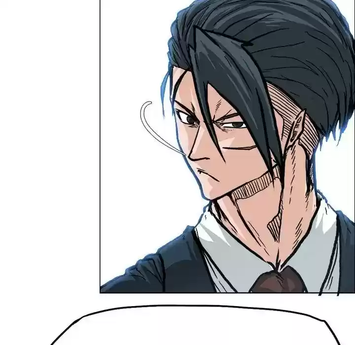 Boss in School Chapter 77