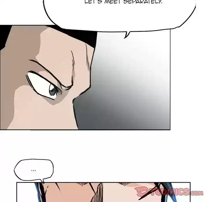 Boss in School Chapter 77