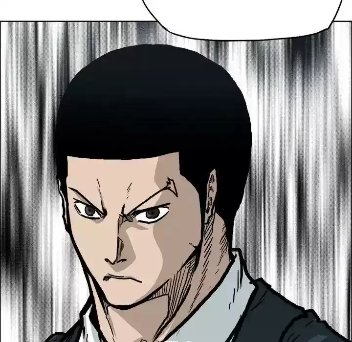 Boss in School Chapter 77