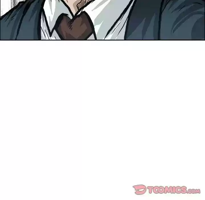 Boss in School Chapter 77