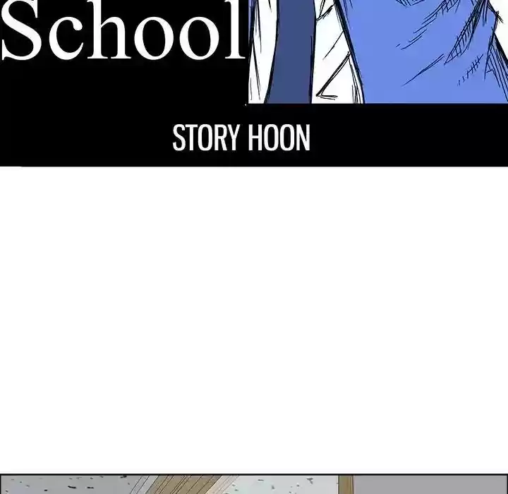 Boss in School Chapter 77
