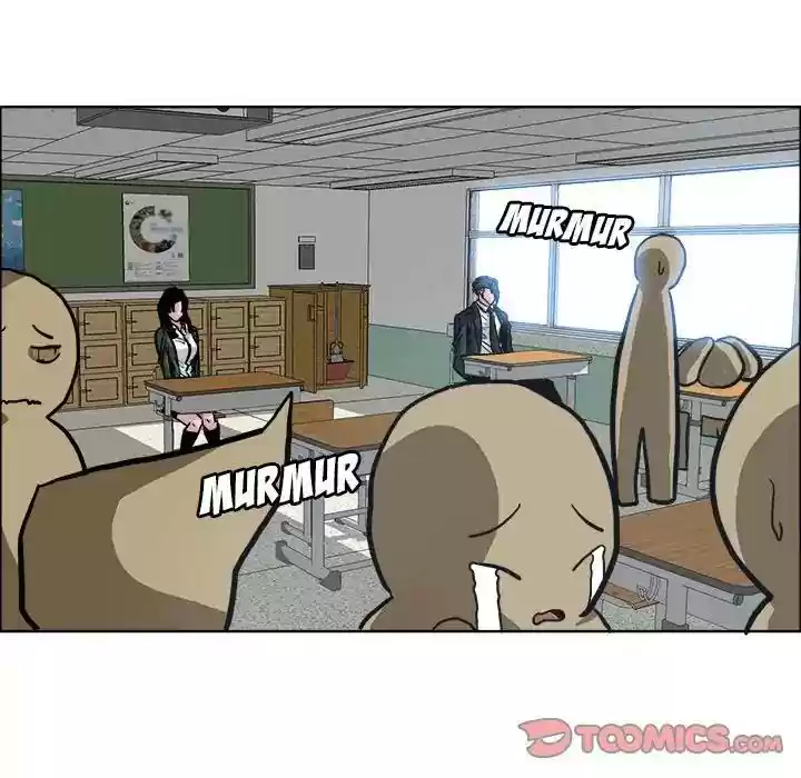 Boss in School Chapter 77