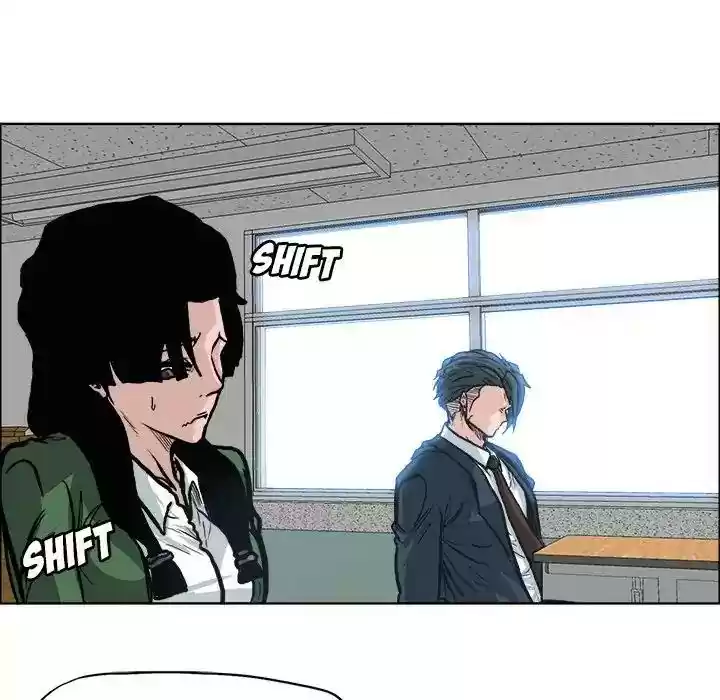 Boss in School Chapter 77