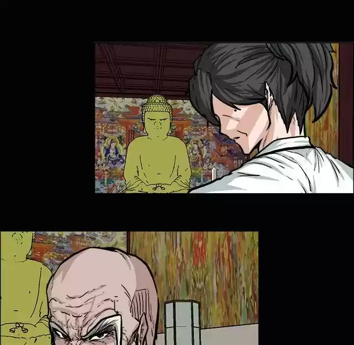 Boss in School Chapter 77