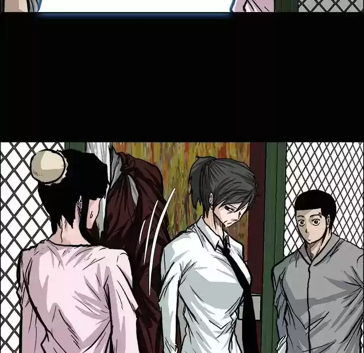 Boss in School Chapter 77