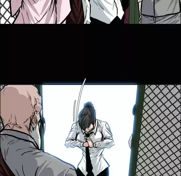 Boss in School Chapter 77