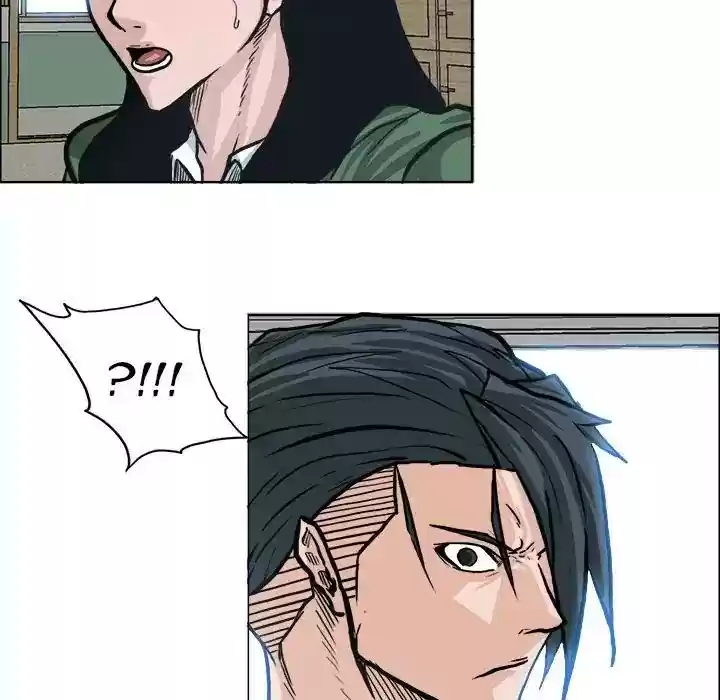 Boss in School Chapter 77