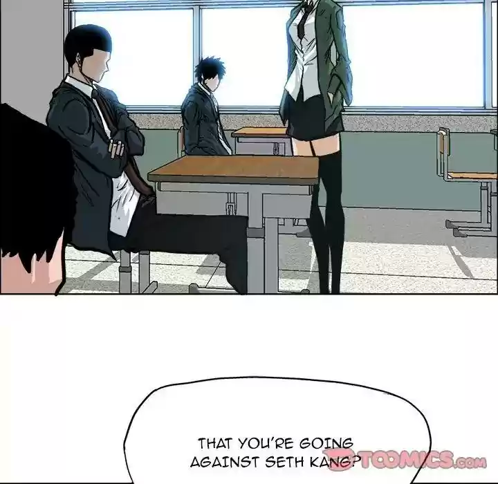 Boss in School Chapter 77