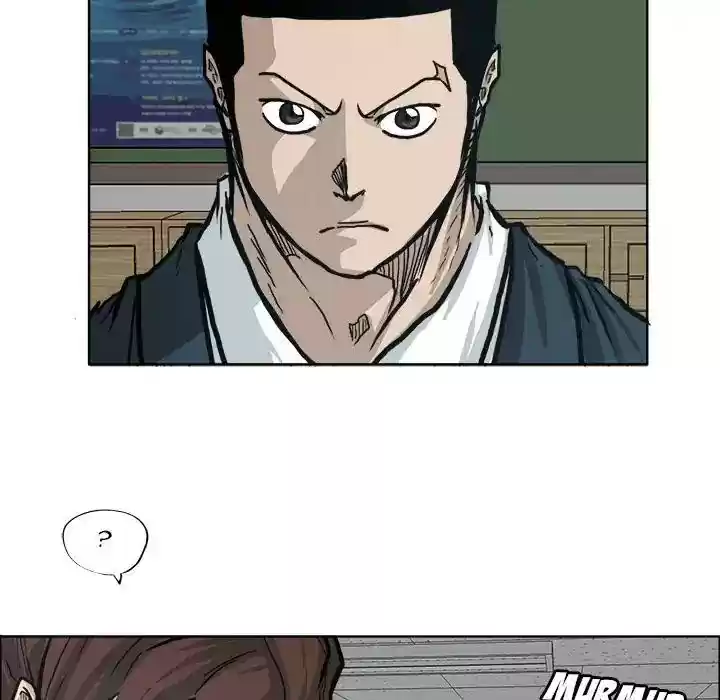 Boss in School Chapter 77