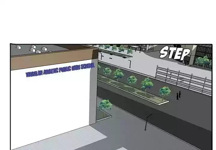 Boss in School Chapter 78