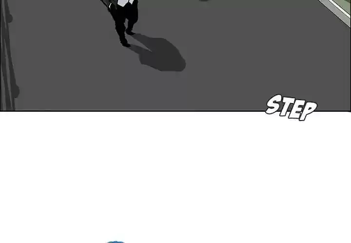 Boss in School Chapter 78