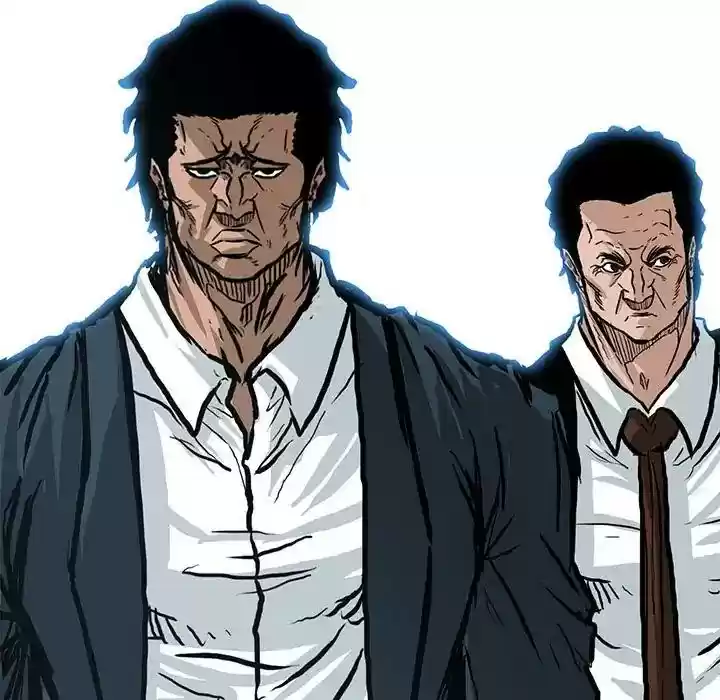 Boss in School Chapter 78