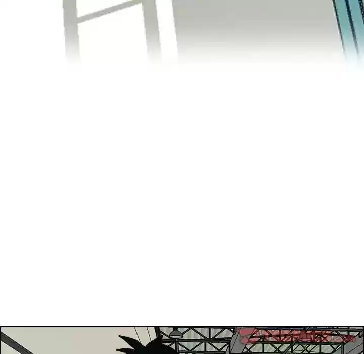 Boss in School Chapter 78