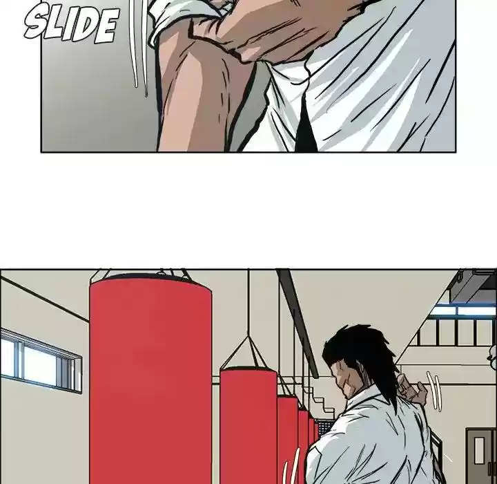 Boss in School Chapter 78