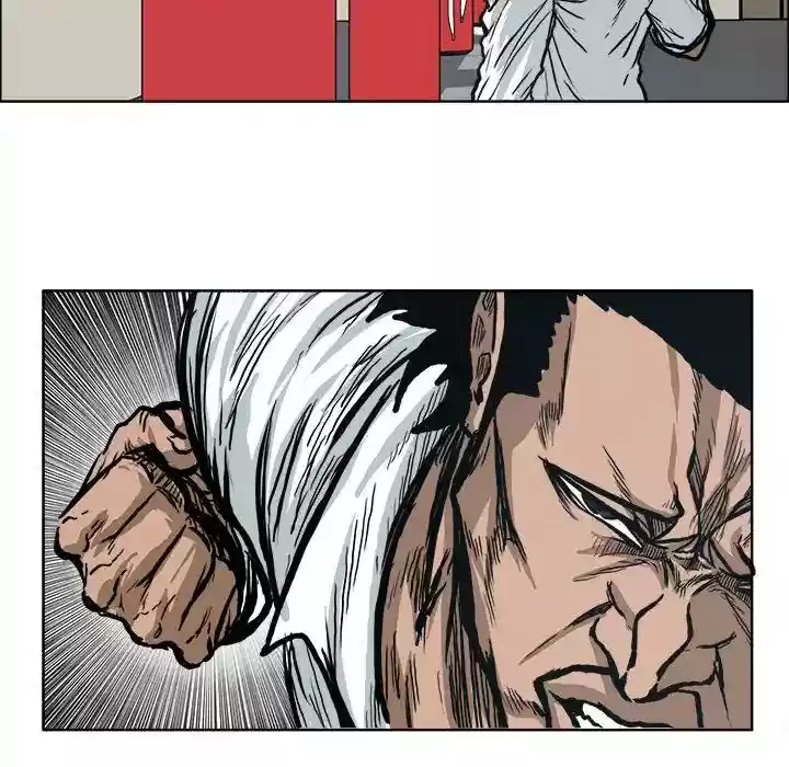 Boss in School Chapter 78