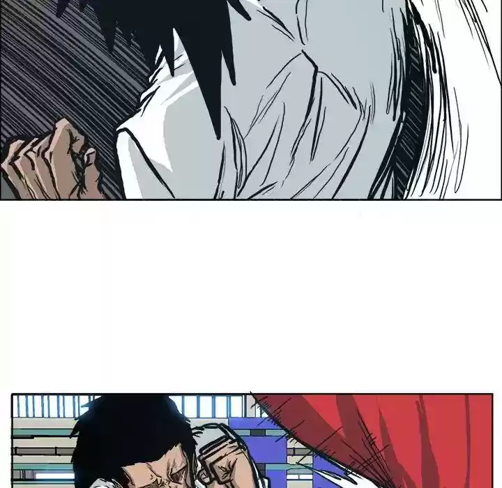 Boss in School Chapter 78