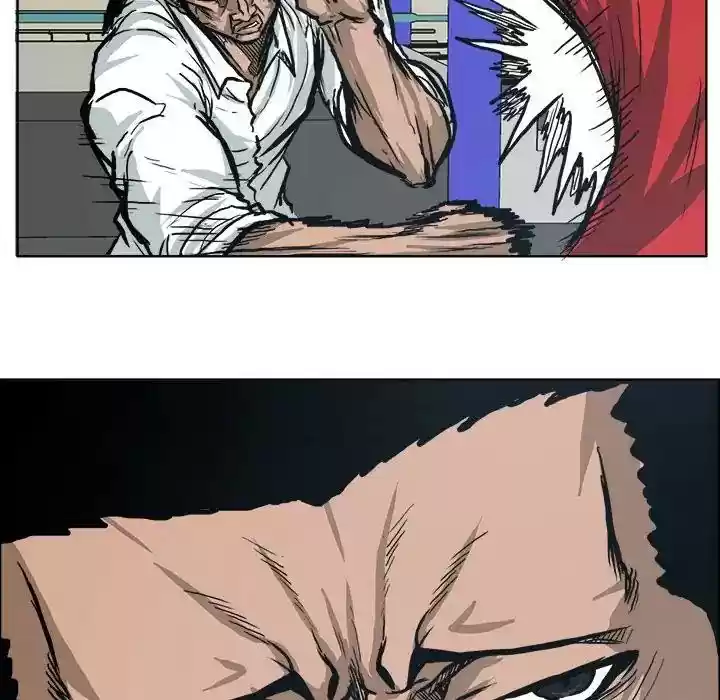 Boss in School Chapter 78