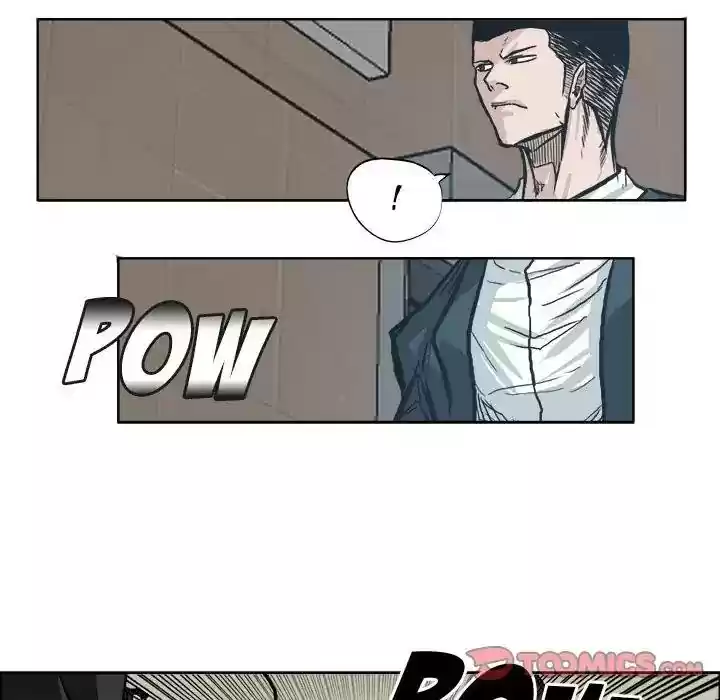 Boss in School Chapter 78