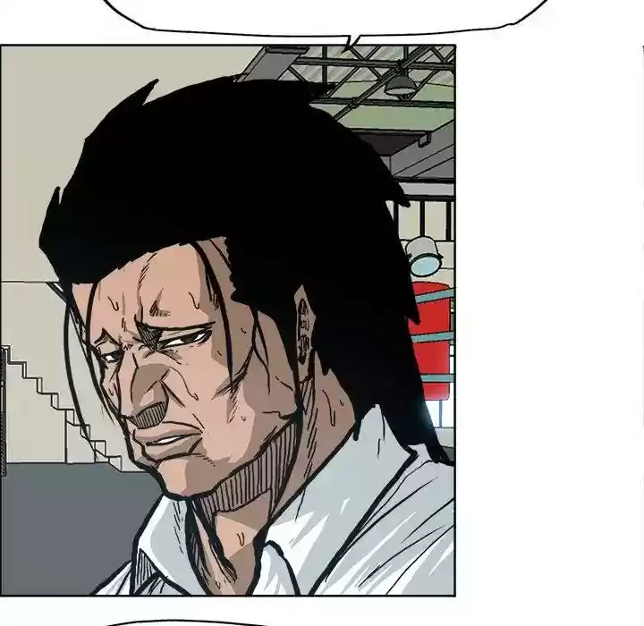 Boss in School Chapter 78