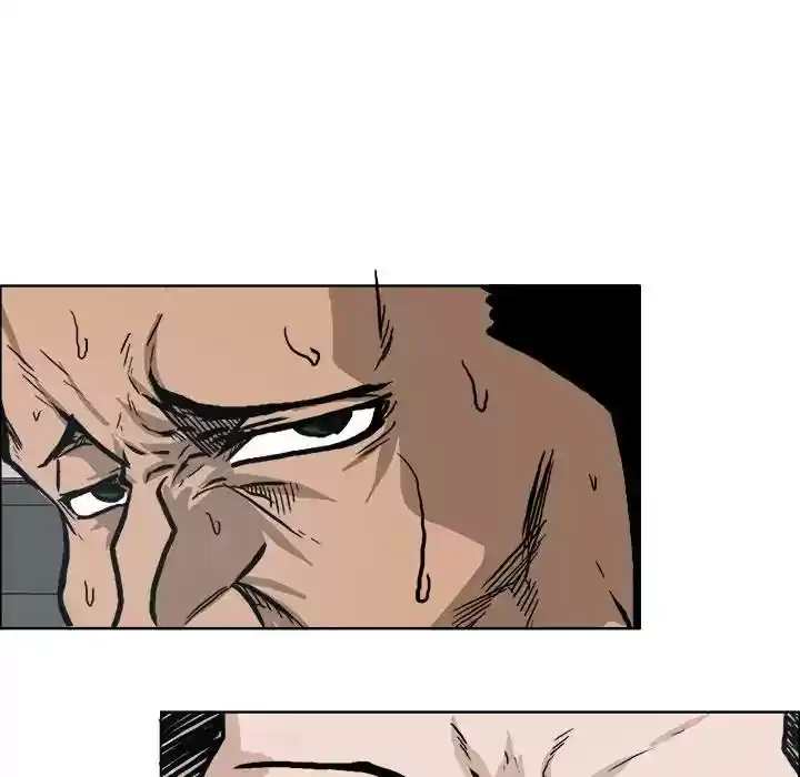 Boss in School Chapter 78