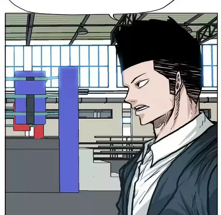 Boss in School Chapter 78
