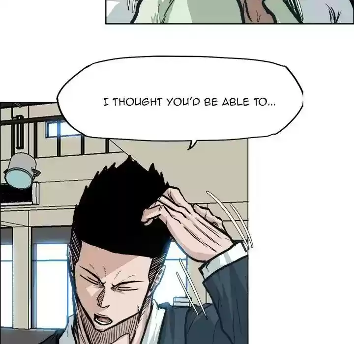 Boss in School Chapter 78