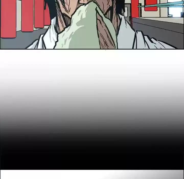 Boss in School Chapter 78