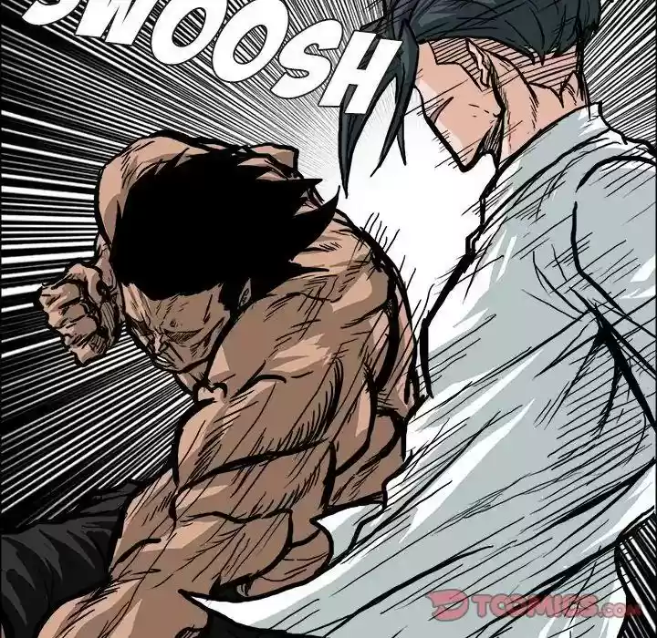 Boss in School Chapter 78