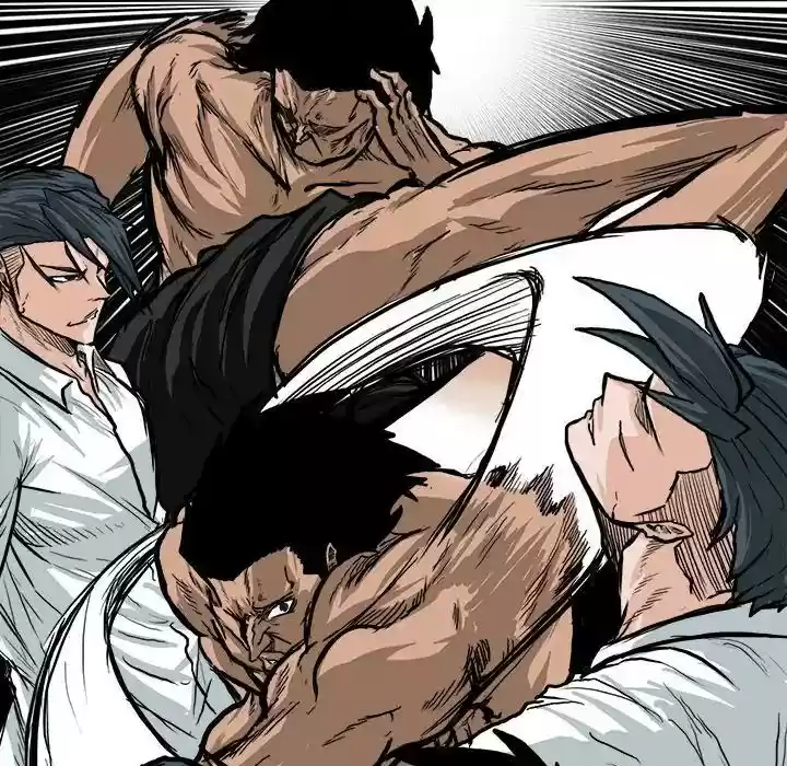 Boss in School Chapter 78