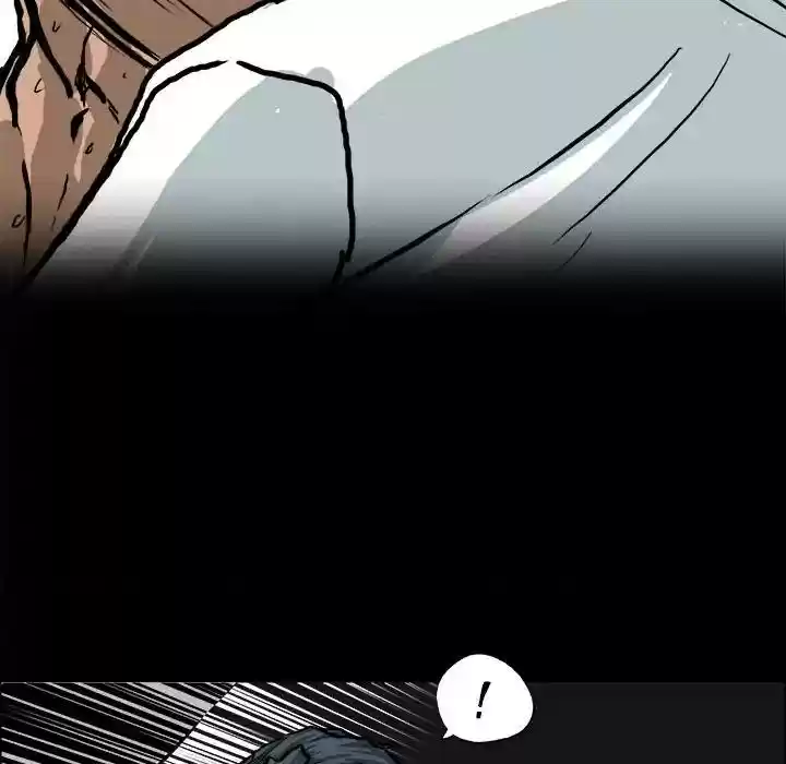 Boss in School Chapter 78