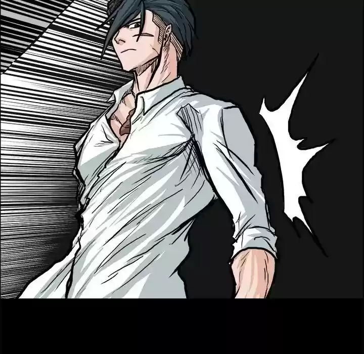 Boss in School Chapter 78