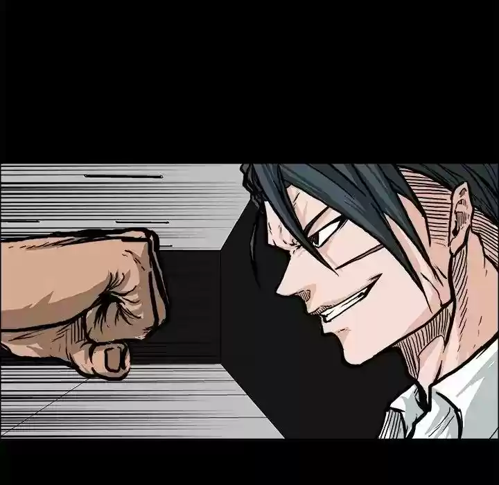 Boss in School Chapter 78