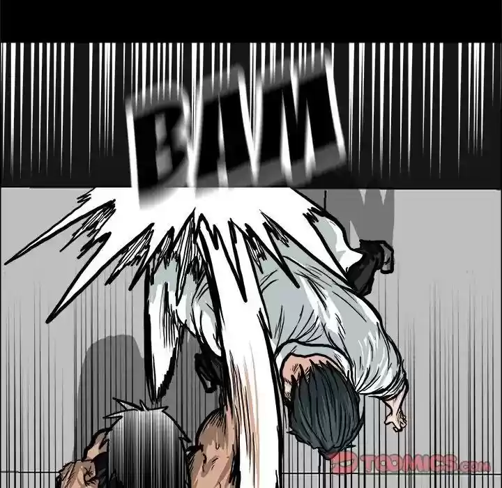 Boss in School Chapter 78