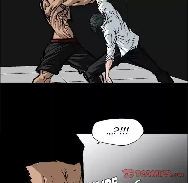 Boss in School Chapter 78