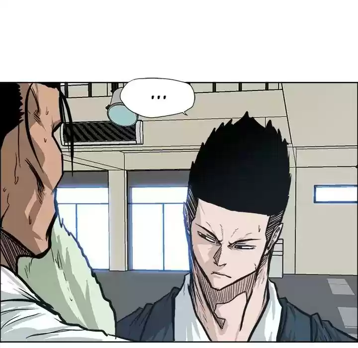 Boss in School Chapter 78