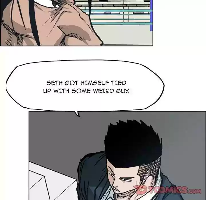 Boss in School Chapter 78