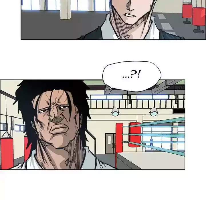 Boss in School Chapter 78