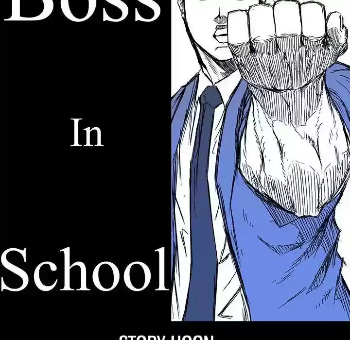 Boss in School Chapter 78