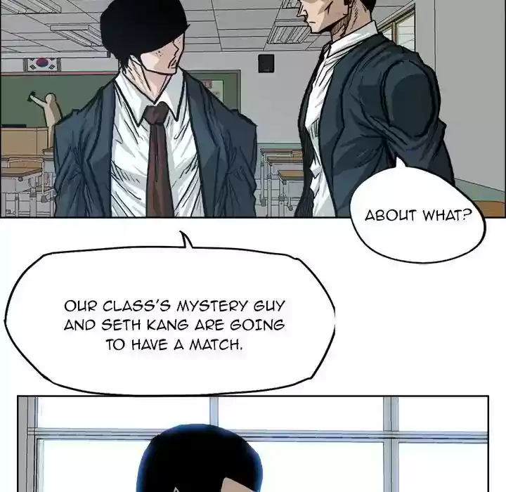 Boss in School Chapter 78