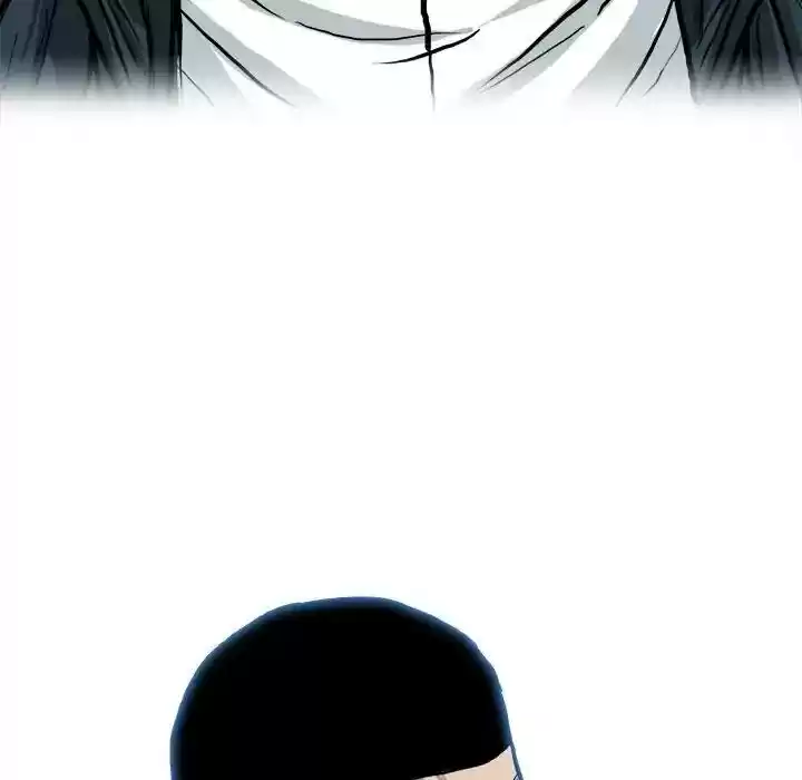 Boss in School Chapter 78