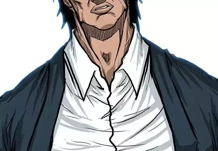 Boss in School Chapter 79