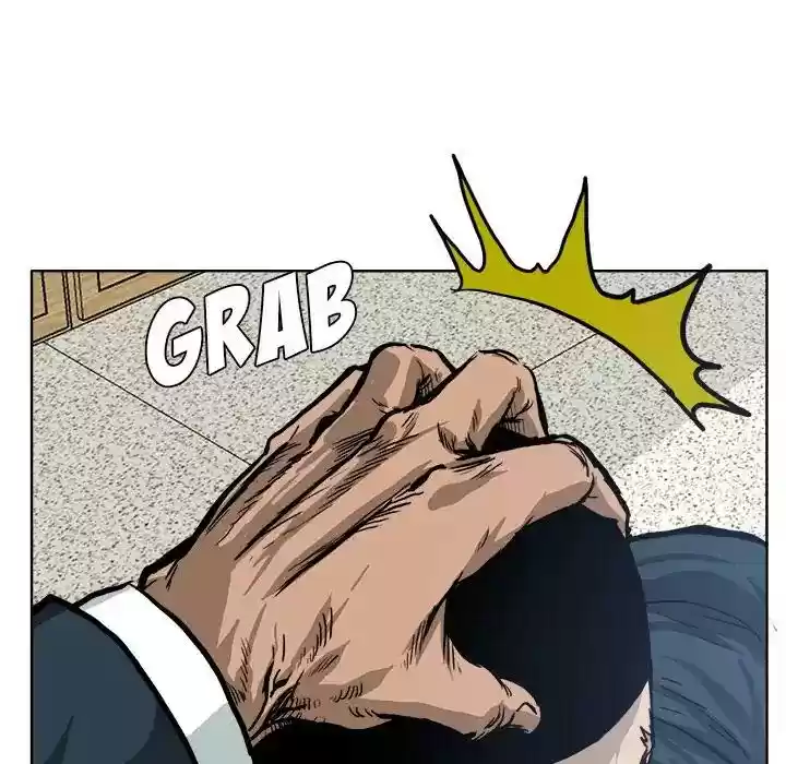 Boss in School Chapter 79